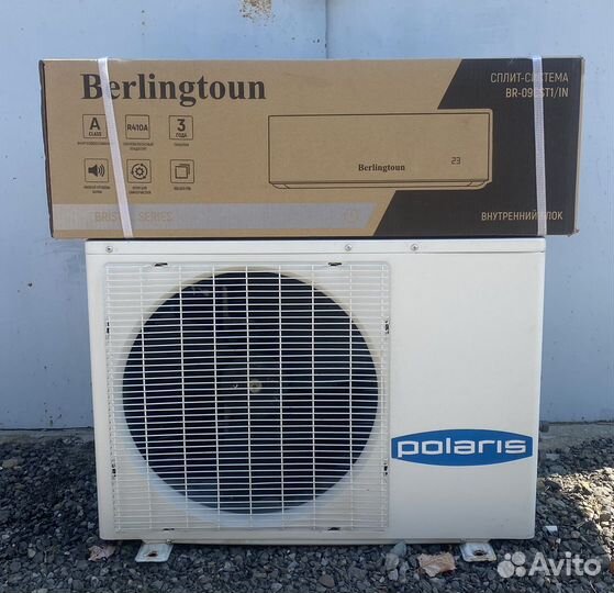 Сплит система бу 9