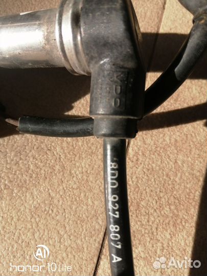 Ауди А4 датчик ABS