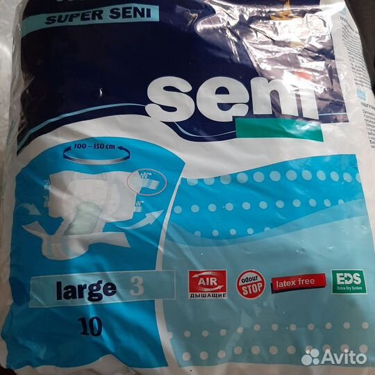 Памперсы для взрослых seni 3
