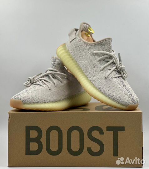 Новые Кроссовки Adidas Yeezy Boost 350 Lux