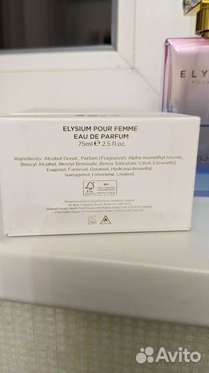 Elysium Pour Femme Roja Dove