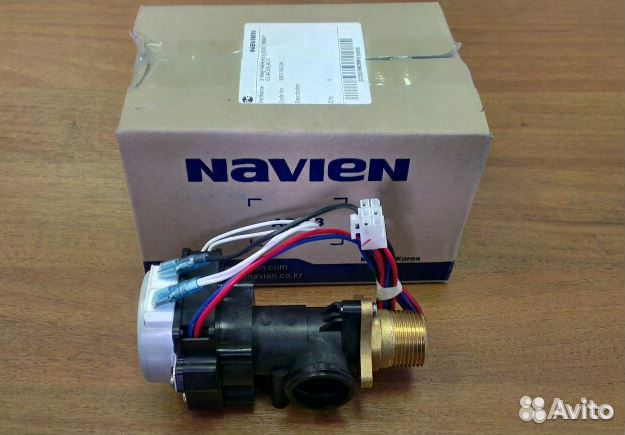 Трехходовой вентиль (клапан) Navien (Навьен)