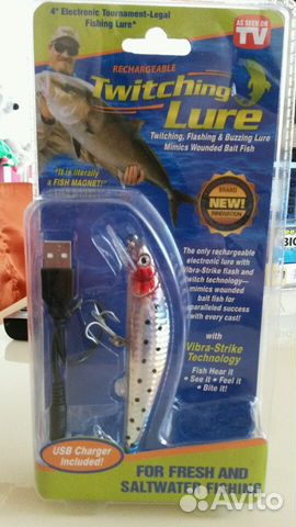 Рыбка приманка