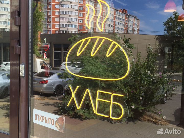 Пекарня/Кондитерская