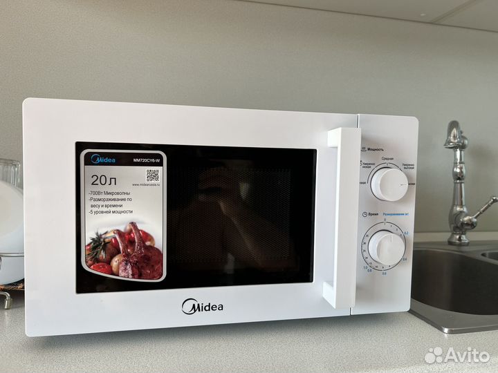 Микроволновая печь Midea