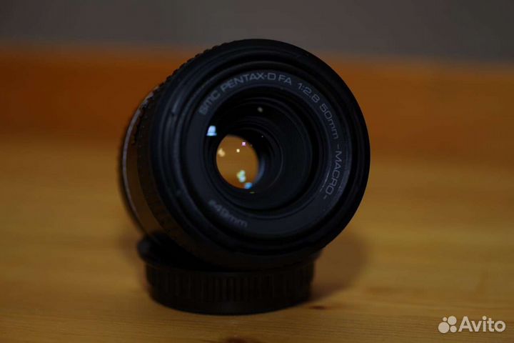 SMC Pentax-D FA Macro 50 mm/2.8