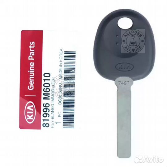 Ключ KIA K5 Ceed Cerato 81996-M6010 оригинал