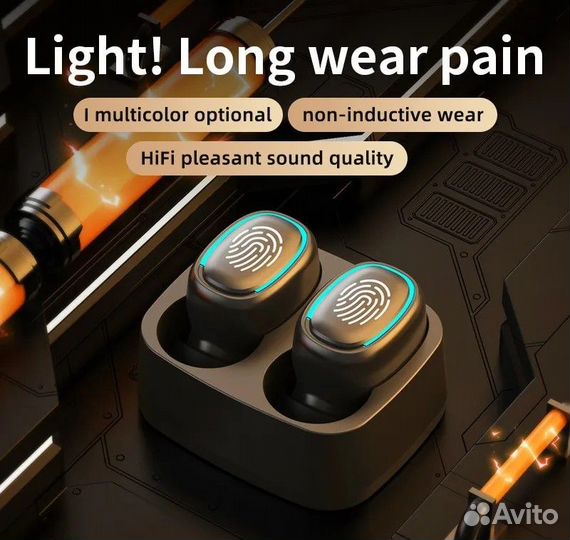 Беспроводные наушники (новые, оригинал)