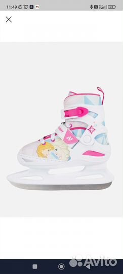 Коньки для девочки раздвижные 26-31