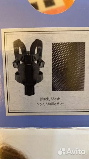 Эргорюкзак babybjorn miracle