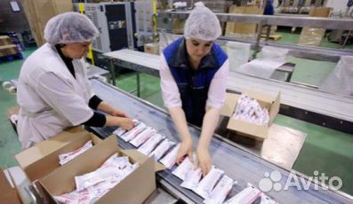 Упаковщик / можно без опыта, выплаты каждый день