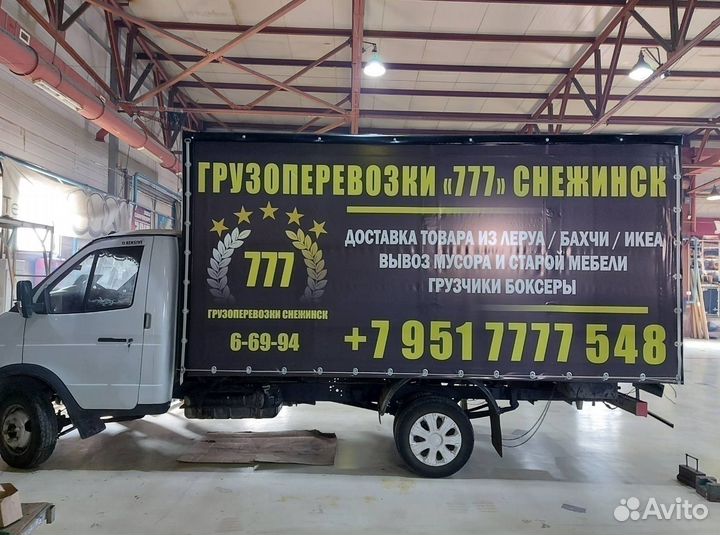 Тент на газель с рекламой