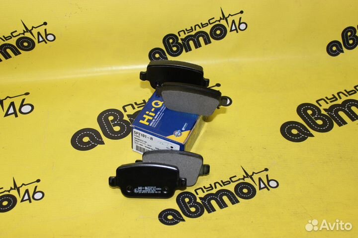 Колодки тормозные задние Mondeo S-Max Volvo S80XC7