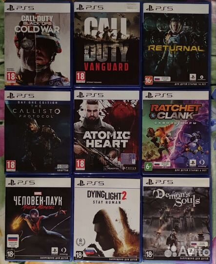 Игры для приставок ps5