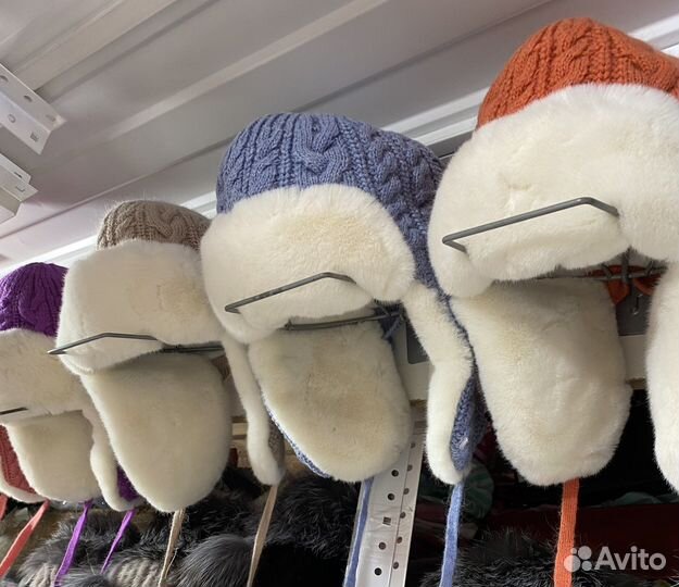 Шапка ушанка женская