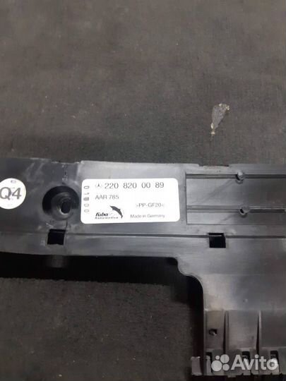 Антенна Mercedes-Benz S-Class сзади A2208200089