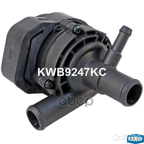 Насос топливный A2128350164; KWB9247KC Krauf