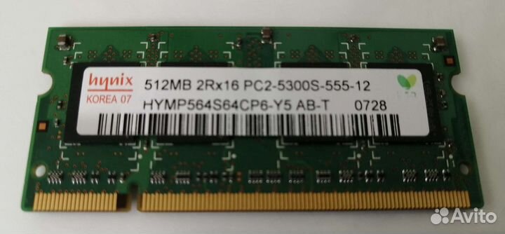 Запчасти/комплектующие для ноутбука