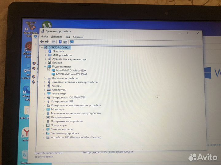 Игровой ноутбук asus