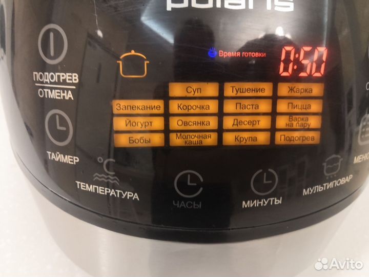 Мультиварка polaris