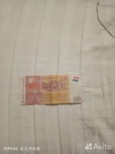Купюры 10 сомони