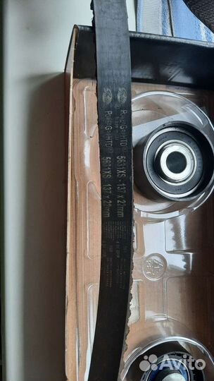 Ремень грм ваз