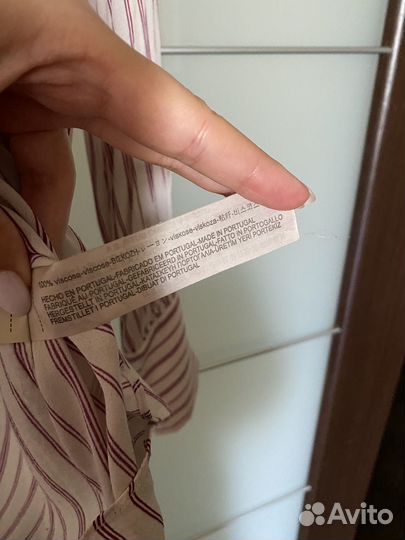 Massimo dutti рубашка