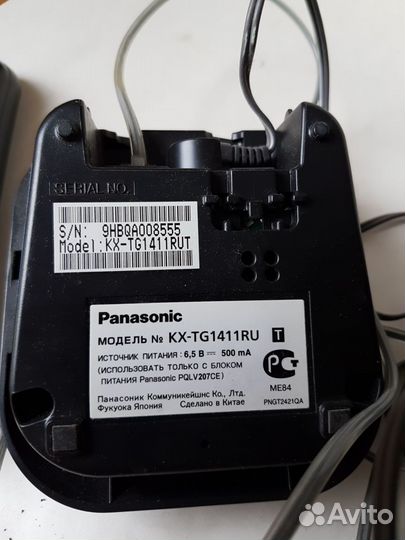 Радиотелефон Panasonic