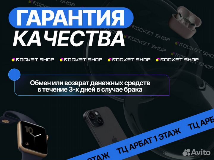 Кабель / Шнур / провод для зарядки apple lightning