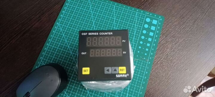 Счетчик
