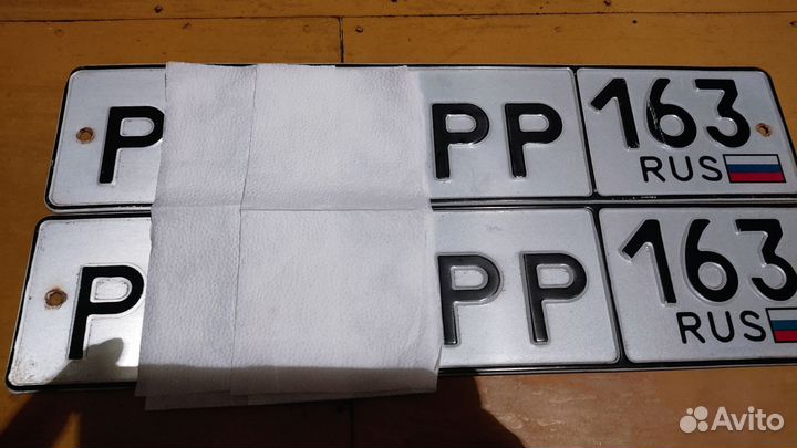 Вещи пакетом