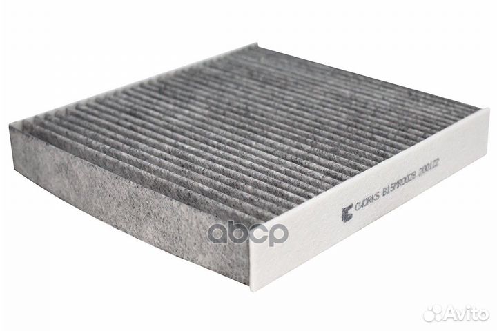 Фильтр салонный угольный B15MR0028 cworks