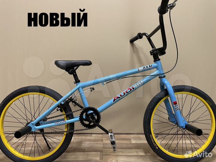 Трюковой велосипед BMX