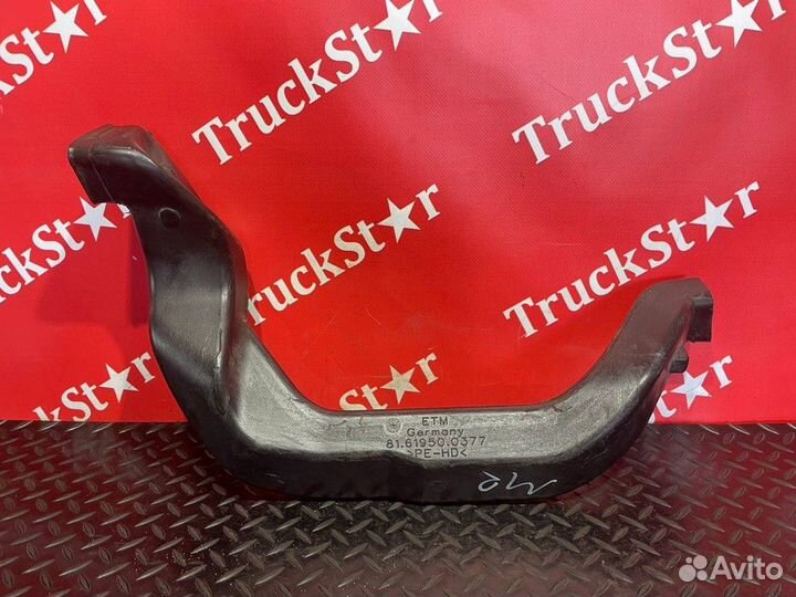 Воздуховод отопителя Man TGL, Man TGS, Man TGX