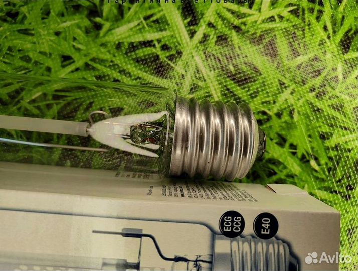 Лампа днат 150 вт osram NAV-T