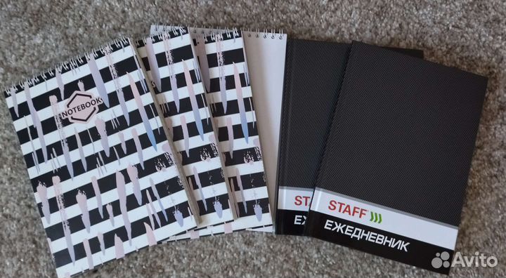 Канцтовары