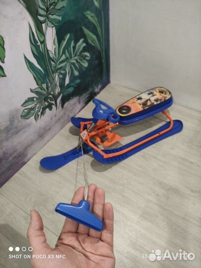 Снегокат детский двухместный