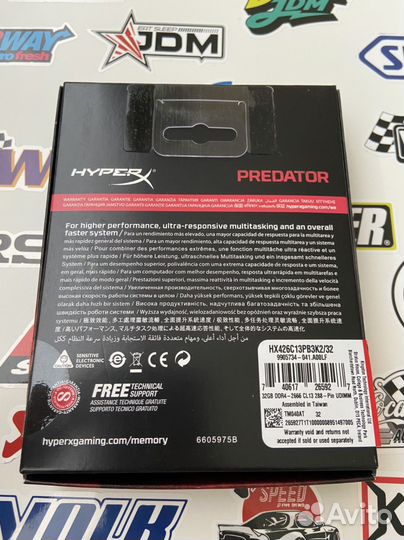 Kingston HyperX Predator 32 гб