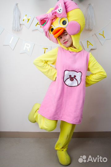 Аниматор Хаги Ваги, Уэнсдэй по Уфе и в пригород