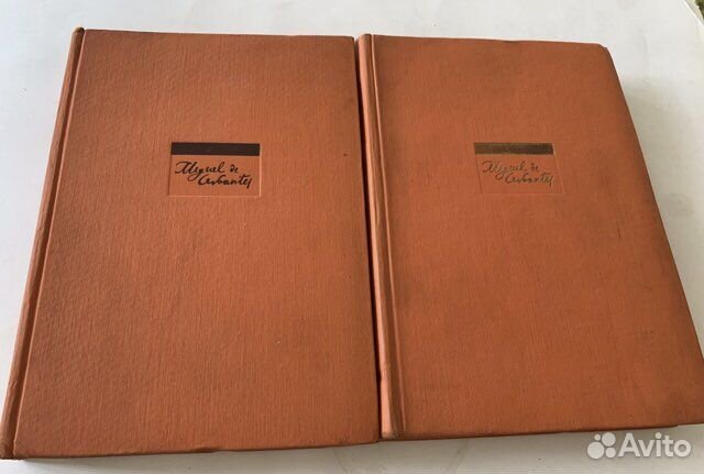 Сервантес Назидательные новеллы 1934