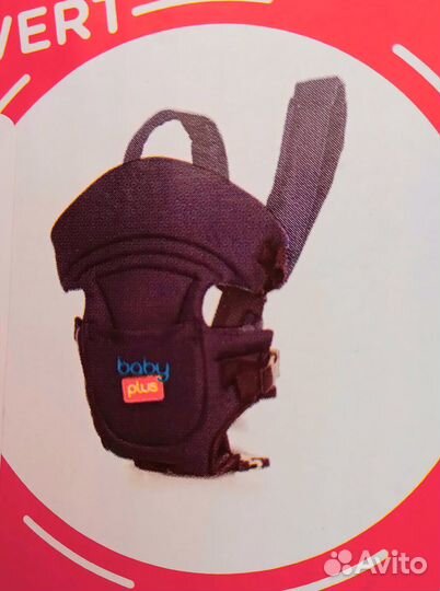 Эргорюкзак ergobaby 360