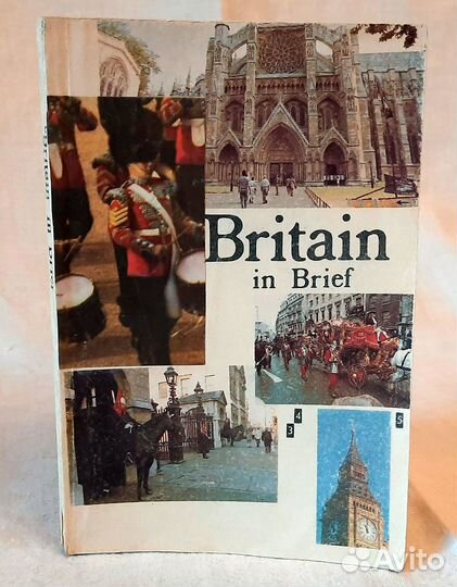 Книги пособия по английскому языку