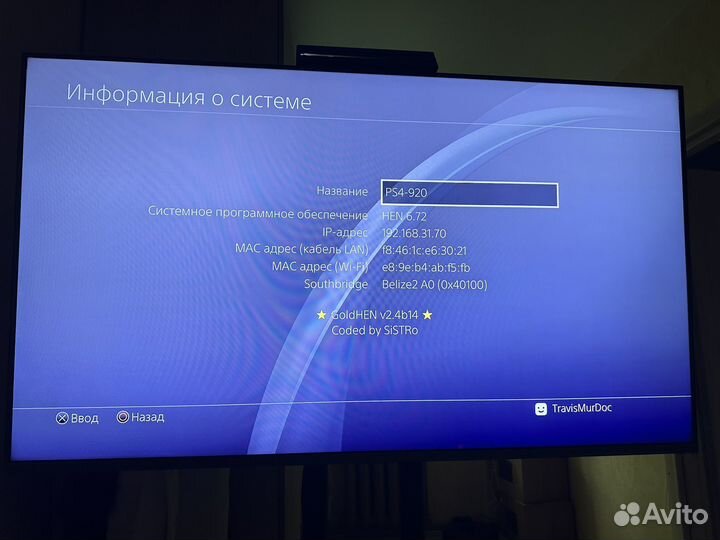 PS4 PRO SSD 2TB 6.72 GoldHen