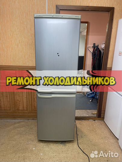 Ремонт холодильников