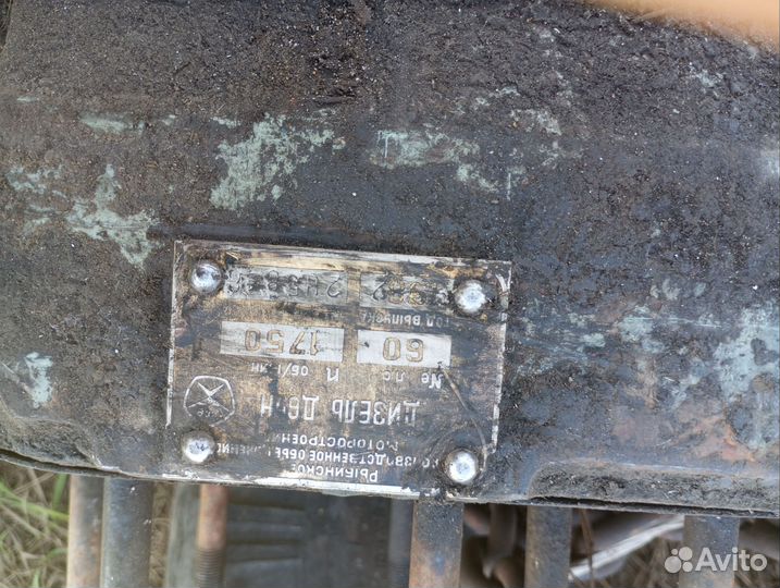 Трактор ЮМЗ 8244.2М, 1982