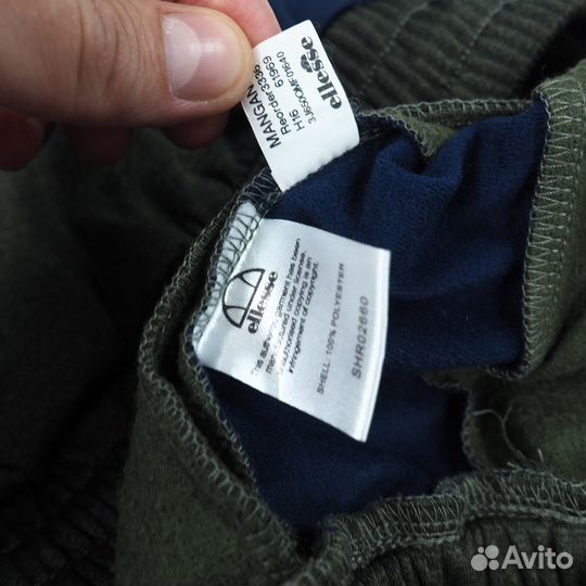 Спортивный костюм ellesse