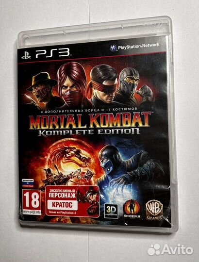 Mortal kombat komlete edition ps3