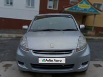 Toyota Passo 1.0 AT, 2009, 227 000 км, с пробегом, цена 500 000 руб.