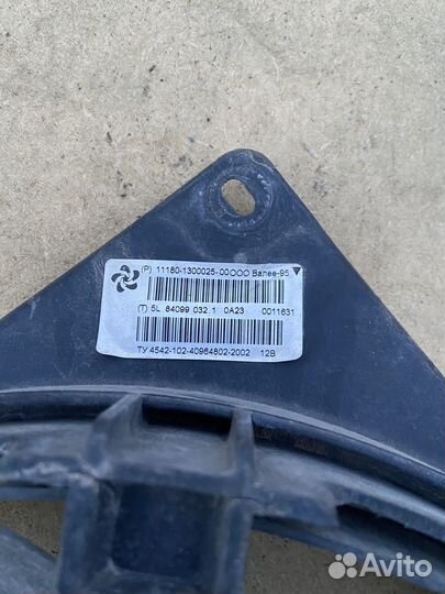 Вентилятор диффузор охлаждения LADA Kalina