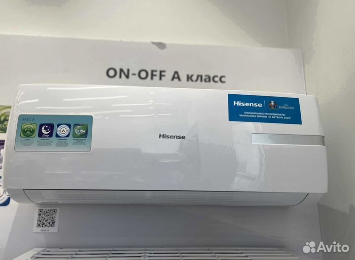 Кондиционер hisense с доставкой